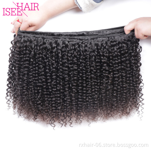 Afro Kinky Curly Brazilian Weaving Hair